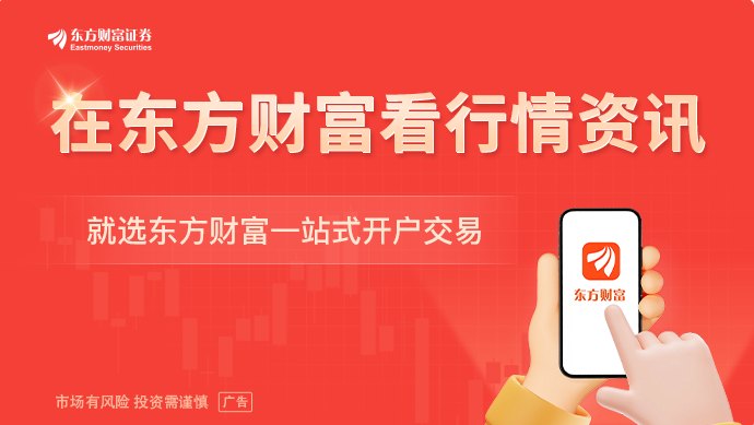 苹果折叠机预计不会出现量产延期